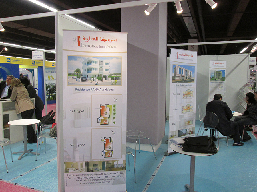 stand 2013